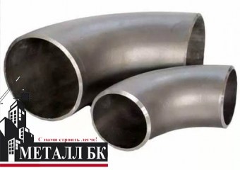 Отвод стальной 90 градусов 